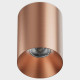 Накладной светильник Italline IT02-027 IT02-027 rose gold 3000K