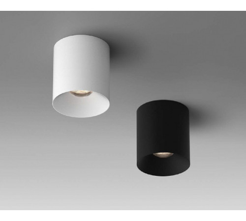 Накладной светильник Italline IT02-027 IT02-027 white 3000K