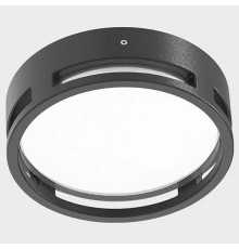 Накладной светильник Italline  IT6027