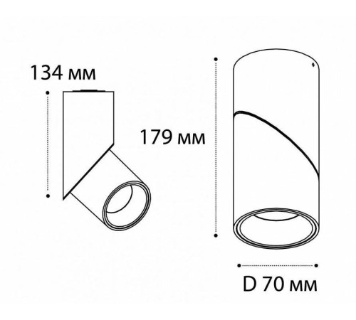 Накладной светильник Italline M03-0106 M03-0106 black