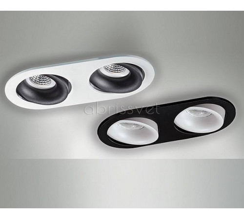 Кольцо декоративное Italline DE Ring for DE white