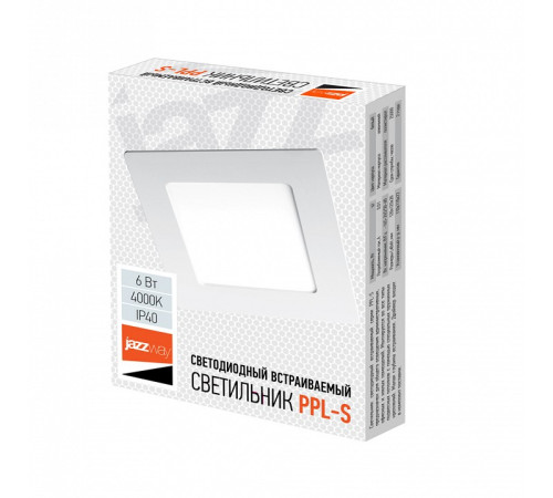Встраиваемый светильник Jazzway PPL-S 6W 4000K IP40 WH