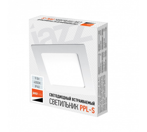 Встраиваемый светильник Jazzway PPL-S 9W 4000K IP40 WH