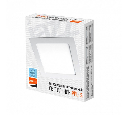 Встраиваемый светильник Jazzway PPL-S 12W 6500K IP40 WH
