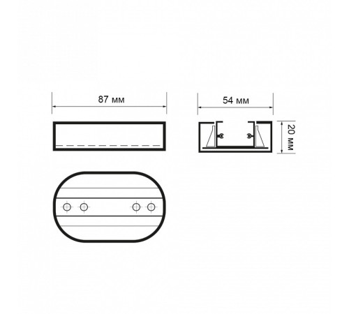 Крепление для трека Jazzway PTR T1- WH