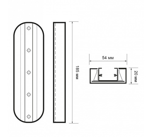 Крепление для трека Jazzway PTR T2- WH