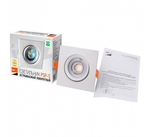 Встраиваемый светильник Jazzway PSP-S 9044 7W 3000K 38° White IP40