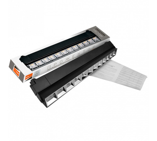 Накладной светильник Jazzway PTR 2130R 30w 4000K 60° BL IP40