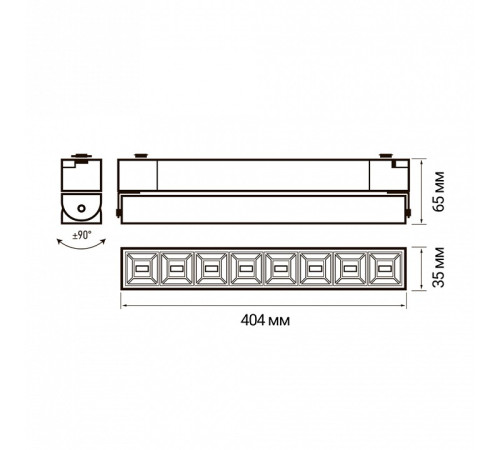 Накладной светильник Jazzway PTR 2130R 30w 4000K 60° BL IP40