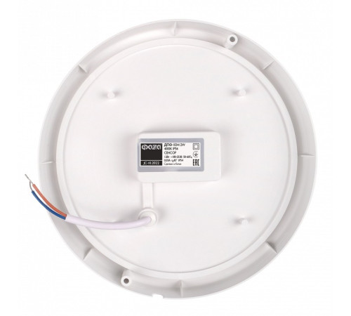 Накладной светильник Jazzway ДПО-1034 12w 4000K IP54