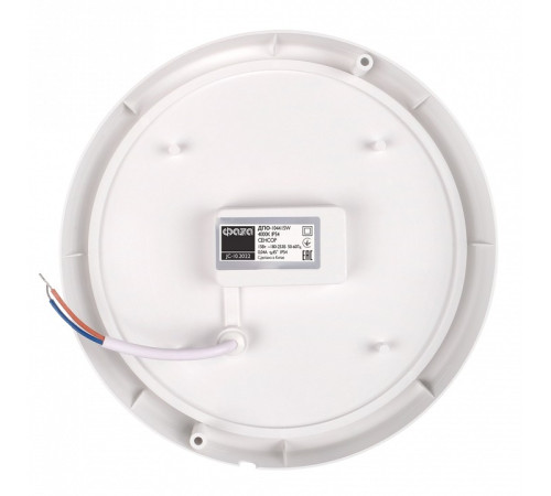 Накладной светильник Jazzway ДПО-1044 15w 4000K IP54