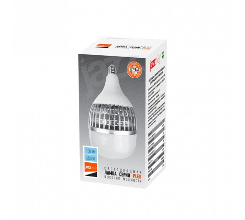 Лампа накаливания Jazzway PLED-HP-TR170 150w 6500K E27/E40