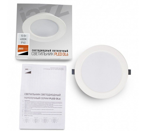 Встраиваемый светильник Jazzway PLED DL6 10w 4000K WH IP40