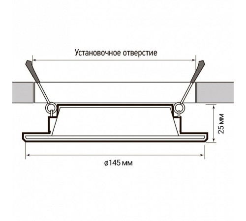 Встраиваемый светильник Jazzway PLED DL6 10w 4000K WH IP40