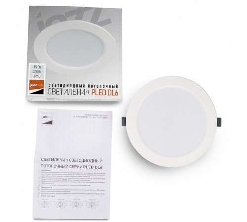 Встраиваемый светильник Jazzway PLED DL6 15w 4000K WH IP40