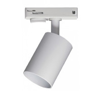 Светильник на штанге Jazzway  PTR  26 GU10 WH IP20