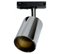 Светильник на штанге Jazzway  PTR  26 GU10 CH IP20