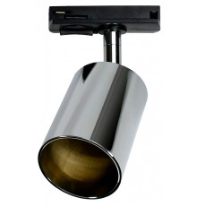 Светильник на штанге Jazzway  PTR  26 GU10 CH IP20