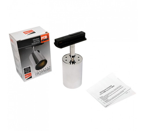 Светильник на штанге Jazzway PTR 26 GU10 CH IP20