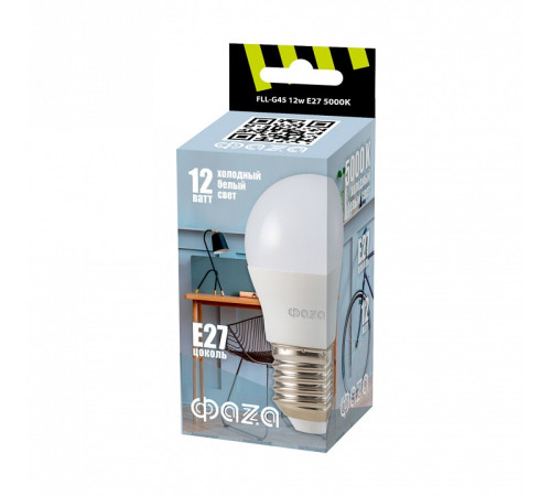 Лампа светодиодная Jazzway E27 12Вт 5000K FLL- G45 12w E27 5000K