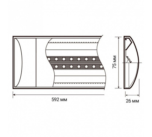 Накладной светильник Jazzway PPO-03 600 20W 6500K AL IP40