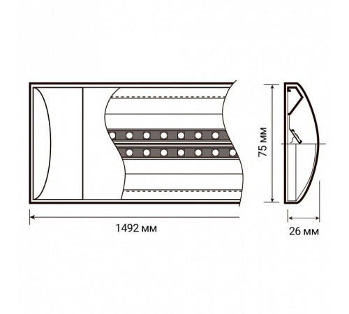 Накладной светильник Jazzway PPO-03 1500 50W 4000K AL IP40
