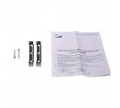 Накладной светильник Jazzway PPO-03 1500 50W 4000K AL IP40
