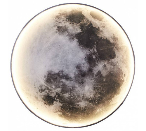 Накладной светильник Kink Light Спутник 07831-80,19