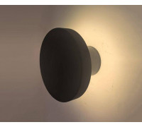 Накладной светильник Kink Light  09329,19