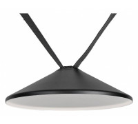 Накладной светильник Kink Light Сатори 6425-1,19