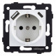 Розетка с заземлением и со шторкой и 2хUSB type A и C, без рамки Kollinger REA-004WH
