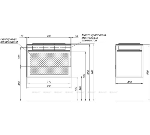 Консоль подвесная Allen Brau LIBERTY 75 медь браш 1.33001.60