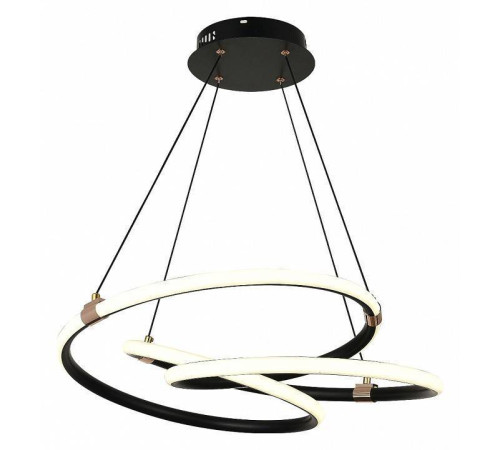 Подвесной светильник Natali Kovaltseva Smart home LED LAMPS 81291