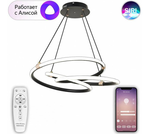 Подвесной светильник Natali Kovaltseva Smart home LED LAMPS 81291