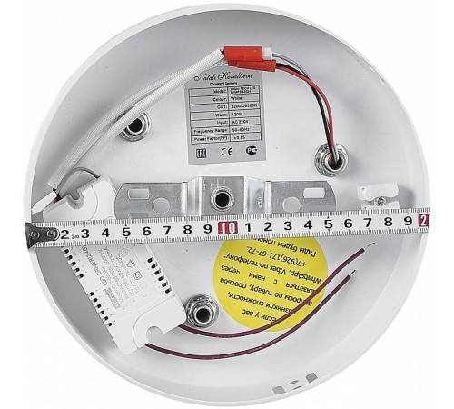 Потолочная люстра Natali Kovaltseva COBRA LED LAMPS 81121/7C