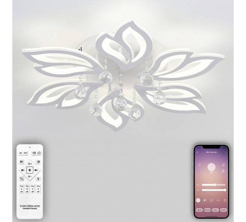 Люстра потолочная светодиодная Natali Kovaltseva Sand LED LAMPS 81241