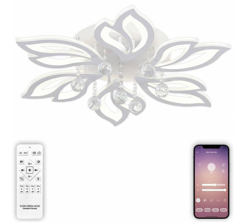 Люстра потолочная светодиодная Natali Kovaltseva Sand LED LAMPS 81241