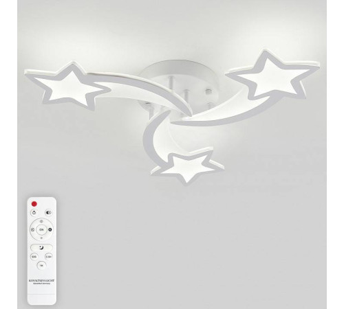 Потолочная люстра Natali Kovaltseva Simply LED LAMPS 81402