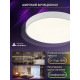 Накладной светильник Natali Kovaltseva LED LAMPS 81112/5C