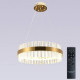 Подвесной светильник Natali Kovaltseva INNOVATION STYLE 83150