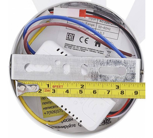 Бра Natali Kovaltseva RIF LED LAMPS 81118/1C