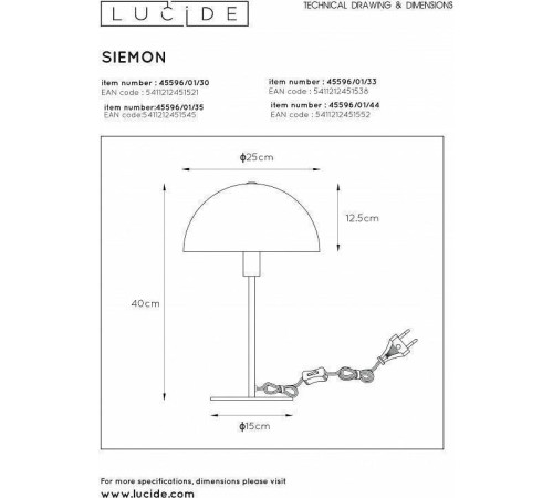 Настольная лампа декоративная Lucide Siemon 45596/01/30