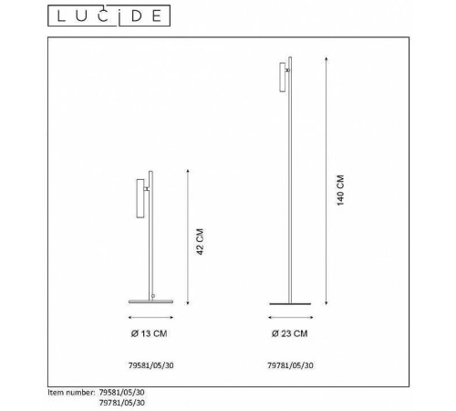 Торшер Lucide Philon 79781/05/30