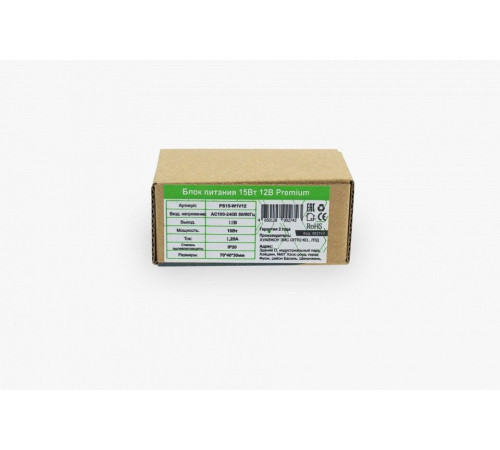 Блок питания LEDS POWER 002743