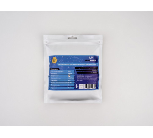 Лента светодиодная LEDS POWER ПРО150 003924