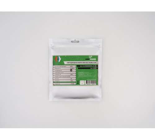 Лента светодиодная LEDS POWER 004051
