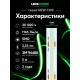 Лента светодиодная LEDS POWER NEW COB 006376