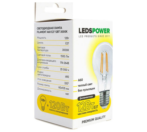 Лампа светодиодная LEDS POWER A60 007137