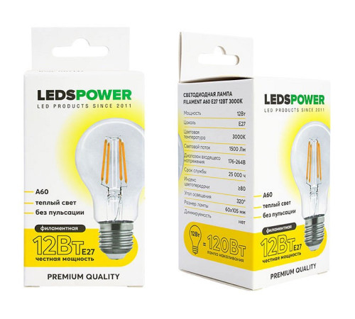 Лампа светодиодная LEDS POWER A60 007137