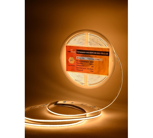 Лента светодиодная Dekraft LEDS POWER NEW COB 10 Вт/м 24 В IP20 4000K 007403